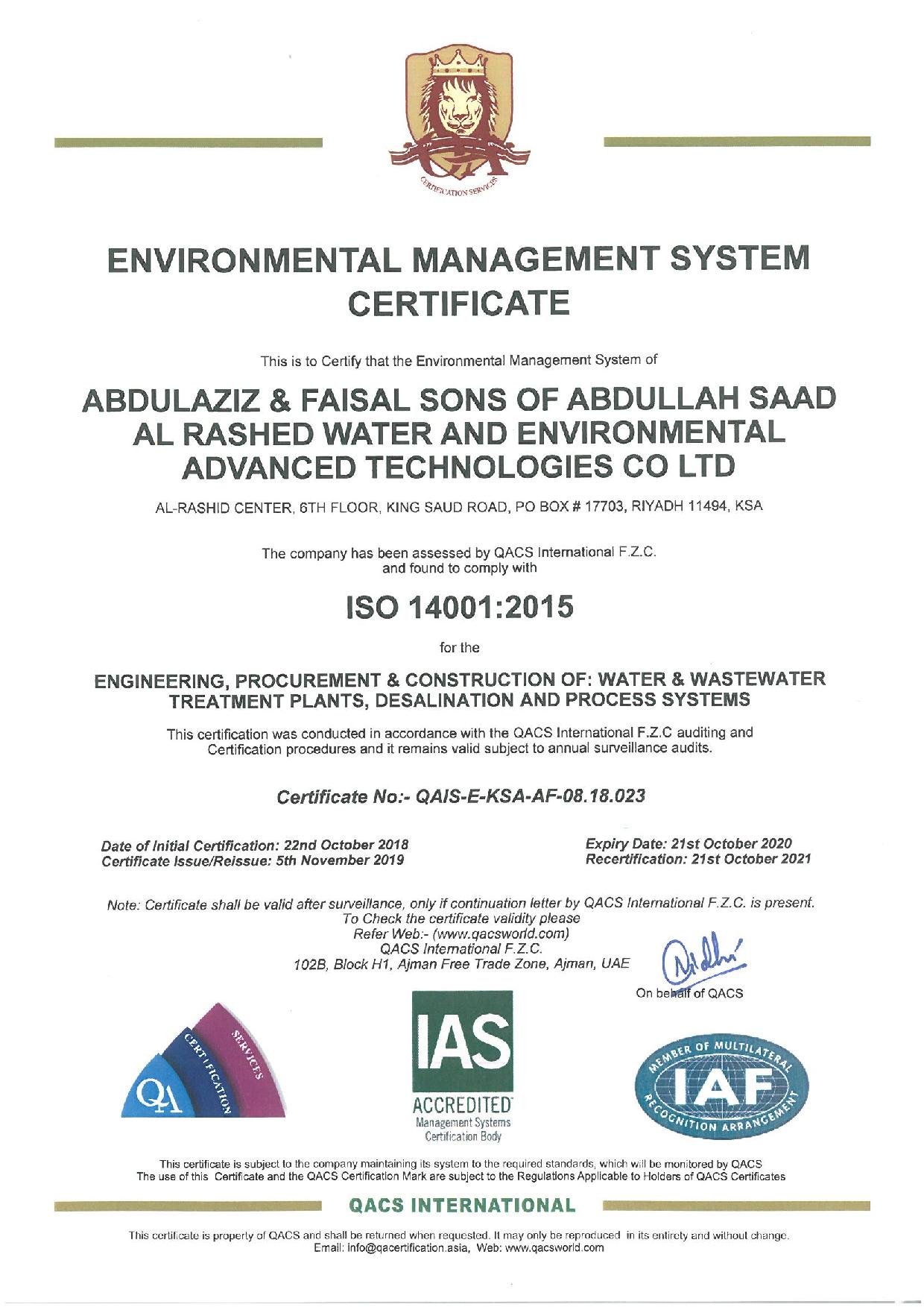 ISO 14001:2015 